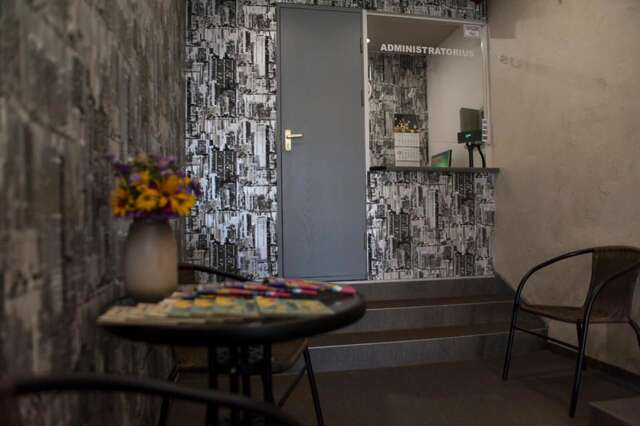 Гостевой дом Savan Guest House 